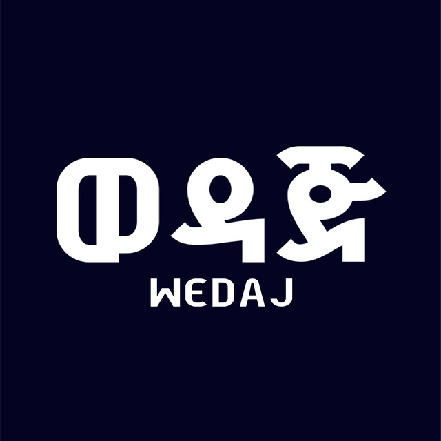 Wedaj